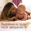 фото Евгения Ивашкина фото Евгения Ивашкина