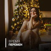 реклама у блогера Алина Гесс реклама у блогера Алина Гесс