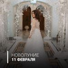 разместить рекламу в блоге Алина Гесс разместить рекламу в блоге Алина Гесс