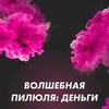 новое фото Анна Хворост новое фото Анна Хворост