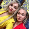 реклама в блоге Анастасия blonde.nastya реклама в блоге Анастасия blonde.nastya