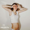 реклама у блогера Наталья Трейя реклама у блогера Наталья Трейя