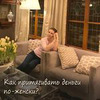 новое фото Олеся Сатори новое фото Олеся Сатори