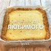 реклама на блоге Елена lenka.bondd реклама на блоге Елена lenka.bondd