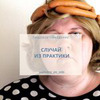 реклама на блоге Эллина Цветкович реклама на блоге Эллина Цветкович