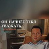 фотография Юлия Ланске фотография Юлия Ланске