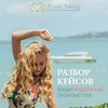 лучшие фото Юлия Ланске лучшие фото Юлия Ланске