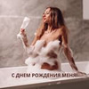 реклама на блоге Мария Наволоцкая реклама на блоге Мария Наволоцкая