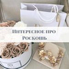 новое фото Ольга Naug новое фото Ольга Naug