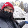 фото Наталья Бантеева фото Наталья Бантеева