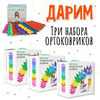 лучшие фото Ольга Мом Энд Тим лучшие фото Ольга Мом Энд Тим
