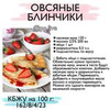 фотография Анастасия Pp.live фотография Анастасия Pp.live