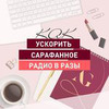 реклама на блоге Александра Гуреева реклама на блоге Александра Гуреева