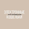 реклама на блоге Лина pro.buh реклама на блоге Лина pro.buh