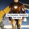 новое фото Татьяна Аюпова новое фото Татьяна Аюпова