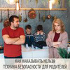 фото на странице Ольга Товпеко фото на странице Ольга Товпеко