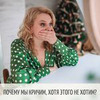 фотография Ольга Товпеко фотография Ольга Товпеко