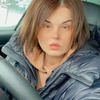 реклама в блоге Юлия Алексеева реклама в блоге Юлия Алексеева