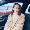 реклама на блоге Ольга Вдовина реклама на блоге Ольга Вдовина