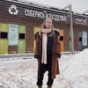 фото на странице Анна Звижинская фото на странице Анна Звижинская