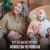 фото на странице Анна Караваева фото на странице Анна Караваева