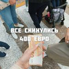 реклама в блоге Яна Джанго реклама в блоге Яна Джанго