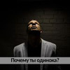 фото Роман Бобоедов фото Роман Бобоедов