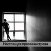 новое фото Роман Бобоедов новое фото Роман Бобоедов