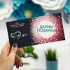 реклама на блоге Саша Корнейчук реклама на блоге Саша Корнейчук