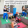 фото на странице Ольга Бояр фото на странице Ольга Бояр