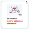 реклама у блогера Людмила Есина реклама у блогера Людмила Есина