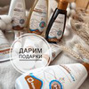 реклама на блоге just_vexa реклама на блоге just_vexa