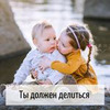 фотография Екатерина Кес фотография Екатерина Кес