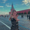 фото на странице Карина Петросян фото на странице Карина Петросян