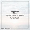 фото Елена Измайлова фото Елена Измайлова
