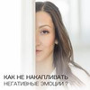 лучшие фото Елена Измайлова лучшие фото Елена Измайлова