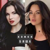 фотография Настя Meowgirlfit фотография Настя Meowgirlfit