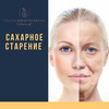 фото Юлия Христофорова фото Юлия Христофорова