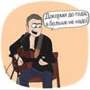 реклама у блогера Дарья Дегтярева реклама у блогера Дарья Дегтярева