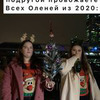 разместить рекламу в блоге Вероника Берникова разместить рекламу в блоге Вероника Берникова