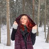 заказать рекламу у блогера Лера Любарская заказать рекламу у блогера Лера Любарская