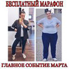 лучшие фото Анна Кларал лучшие фото Анна Кларал
