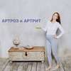 фото на странице Ольга fitness_olyarozet фото на странице Ольга fitness_olyarozet