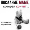 фото Надежда Мухмутова фото Надежда Мухмутова
