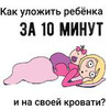 лучшие фото Надежда Мухмутова лучшие фото Надежда Мухмутова