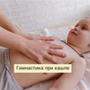 заказать рекламу у блогера Ярослава Илюшина заказать рекламу у блогера Ярослава Илюшина
