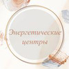 фото на странице Татьяна Мальцева фото на странице Татьяна Мальцева