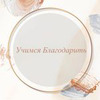 лучшие фото Татьяна Мальцева лучшие фото Татьяна Мальцева