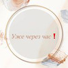 фото Татьяна Мальцева фото Татьяна Мальцева