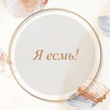 фотография Татьяна Мальцева фотография Татьяна Мальцева